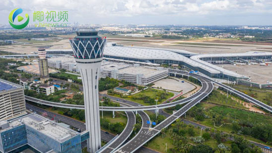 椰视频丨瞰海南：海南空管美兰机场新塔台正式启用（海口美兰国际机场新塔台工程）