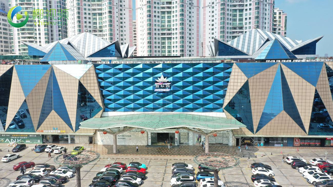 海口宜欣城提前探索布局新能源车业态打造新能源汽车体验中心