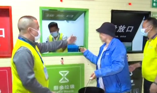 昌江全力推进生活垃圾分类试点工作（昌江全力推进生活垃圾分类试点工作）