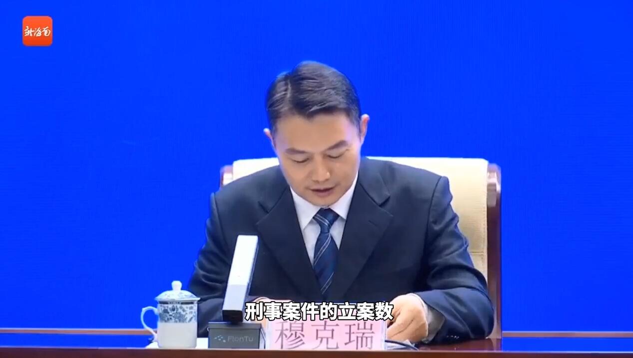 保亭：社会治安实现“双三零”指标 创新社会治理“四位一体”机制提前化解矛盾纠纷
