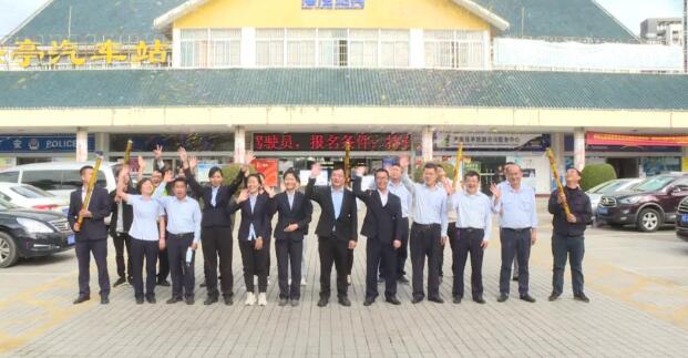 保亭首条定制快线正式开通 为群众送“便捷”（保亭整站）