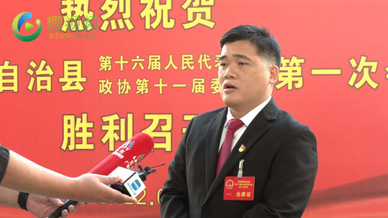 椰视频 | 乐东万冲镇镇长唐白：依托鹦哥岭和昌化江 带领全镇主动融入全县发展大格局