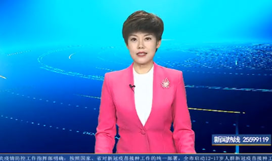 东方市乡镇污水处理一体化PPP项目加快推进（东方市乡镇污水处理一体化ppp项目加快推进建设）