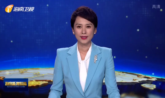 三亚崖州湾科技城完善南繁设施配套 依托高科技打造智慧农田（三亚崖州湾科技城项目）
