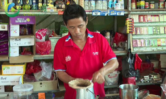 椰视频 | 首家兴隆咖啡品牌文化传承工作站落户万宁大茂镇群星村 助力产业振兴增收致富