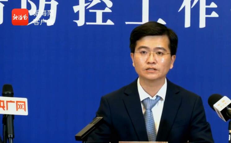 疫情防控发布会 | 自封控之日起 三亚累计打包爱心菜篮15000余份（三亚政府菜篮子补贴）