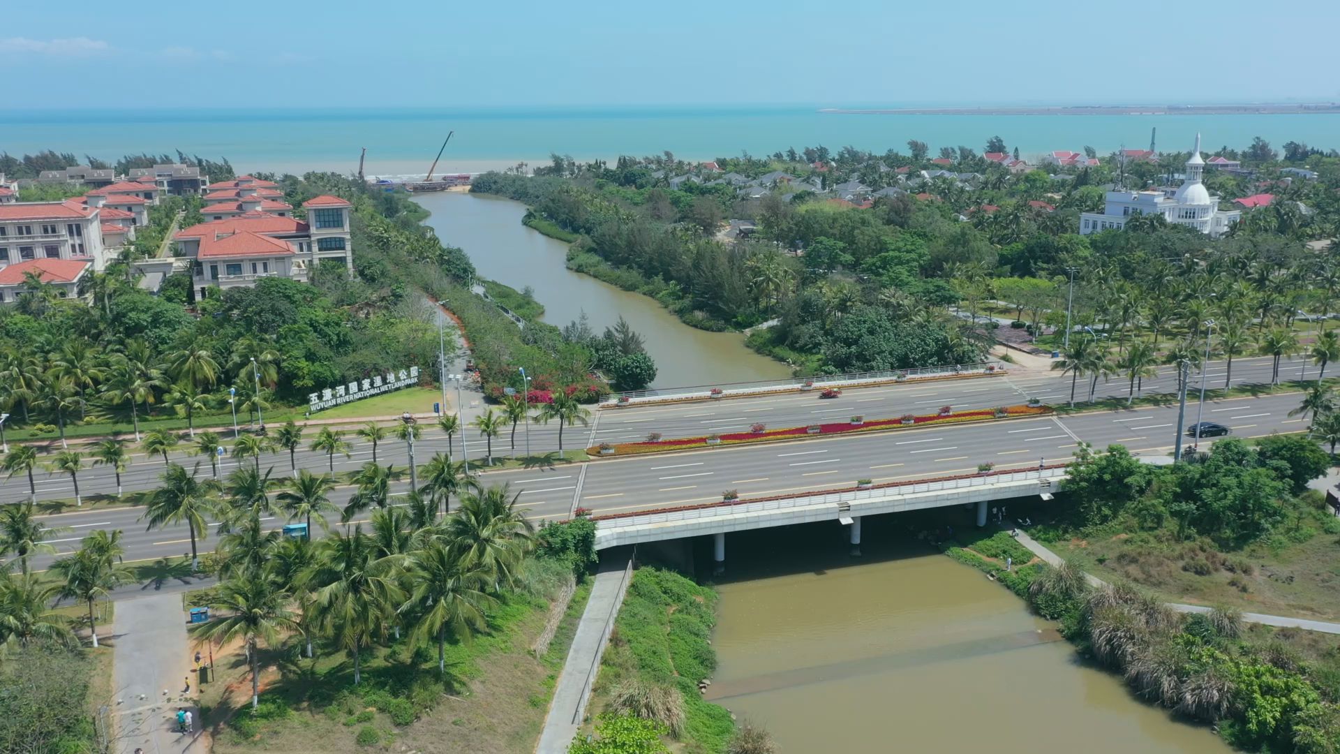 瞰海南 | 海口水系系列：五源河国家湿地公园  碧水绿树尽显生态好风光