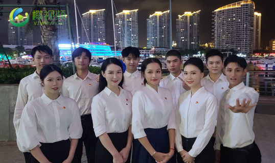 椰视频 | 五四青年节 来围观有才的三亚“小哥哥”“小姐姐”献歌青春