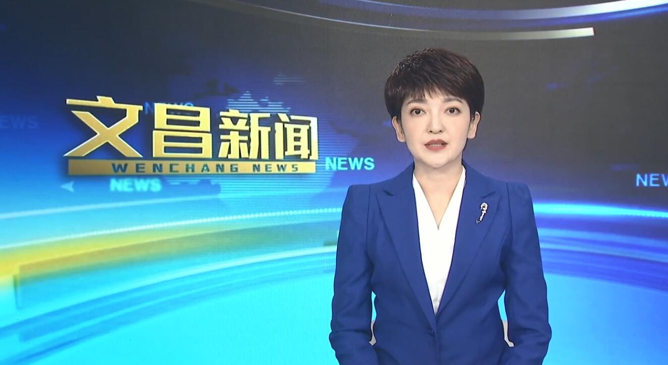 文昌潭牛镇：全面查污 综合治理 推动水环境持续向好发展（文昌潭牛镇主要项目）