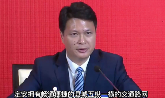 椰视频 | 定安交通便利、农业和旅游资源丰富、工业园区产业聚集 在海口经济圈中自身优势明显
