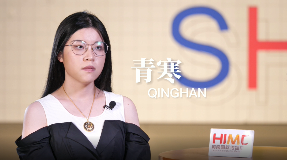 自贸新力量·逐梦⑤丨“00”后脱口秀演员青寒：努力成为海南脱口秀舞台上的“女主角”