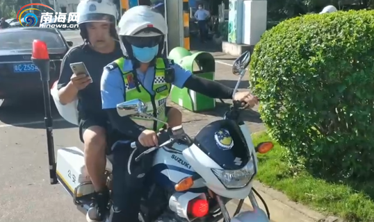 椰视频 | 实拍：海口交警迅速护送家长给考生及时送准考证