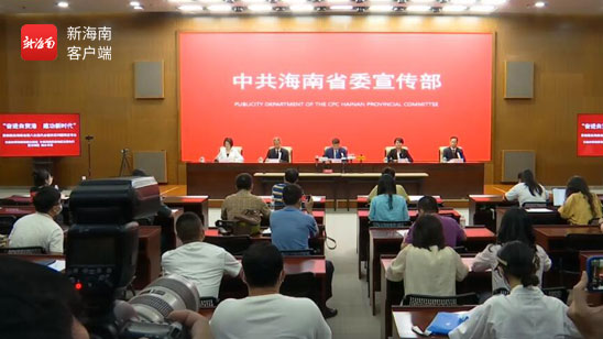 椰视频 | 引进院士专家团队制定治理方案 力争打造陵水“六水共治”示范样板