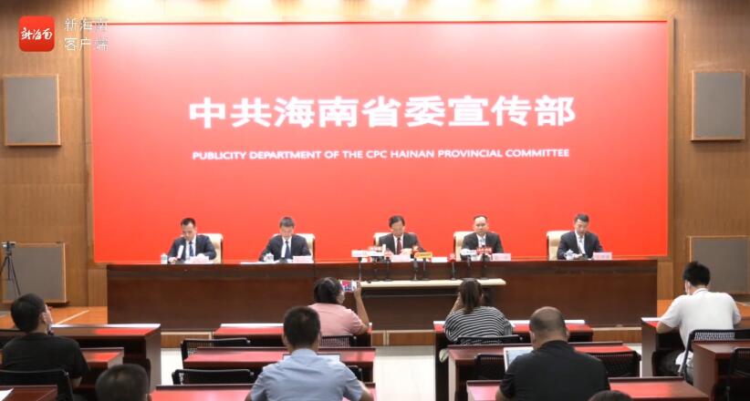 椰视频 | 从偏远贫困乡镇到旅游网红打卡点 看昌江王下乡的蝶变之路