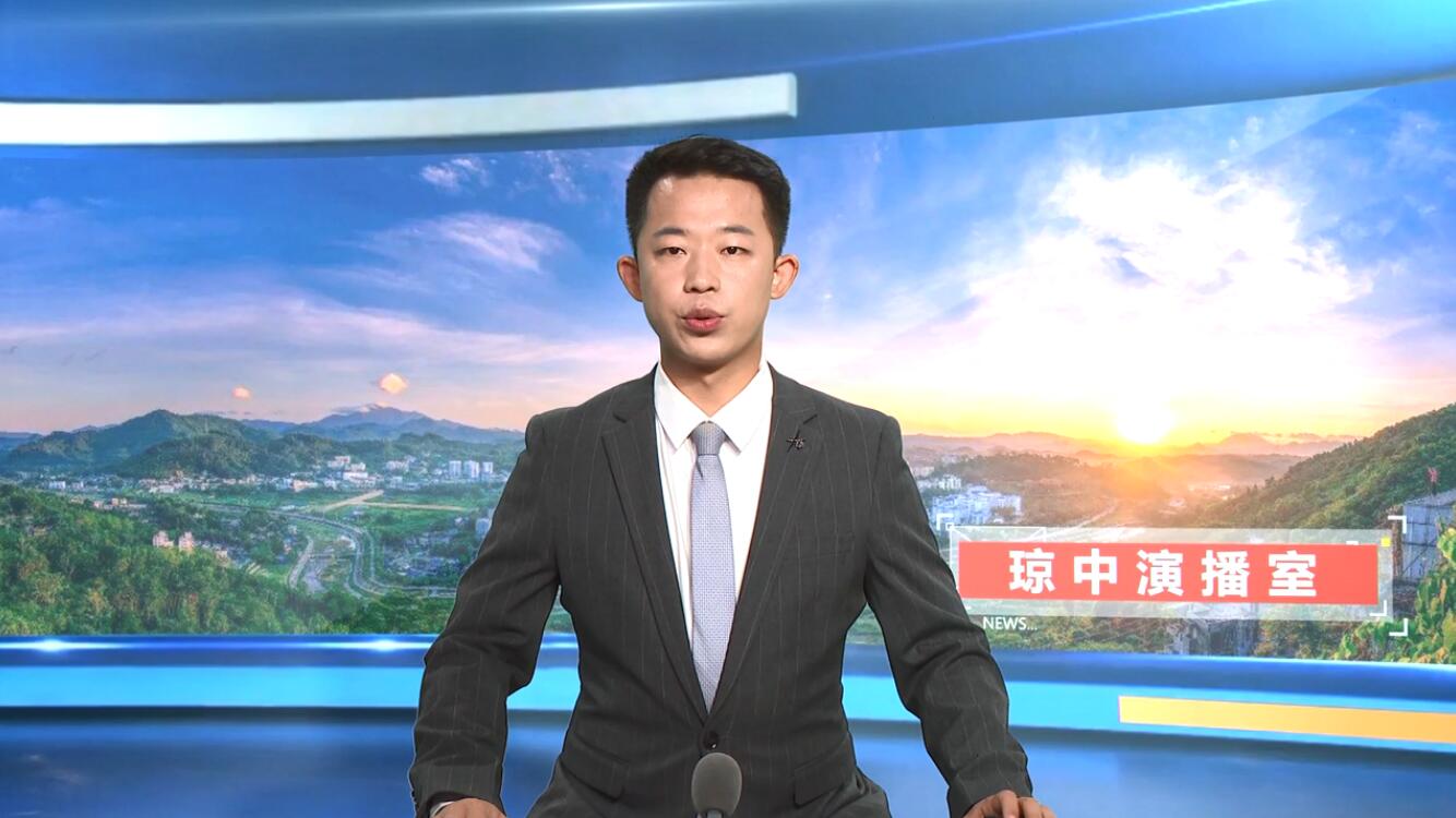 琼中启动槟榔价格指数保险试点工作（琼中槟榔今天多少钱1斤）