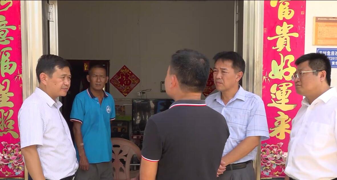琼中县委书记徐斌实地调研监测户帮扶措施落实情况（琼中县委徐斌简历）