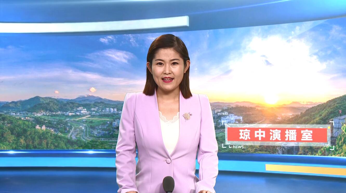 琼中百花岭旅游综合开发项目推进专题会召开（琼中百花岭生态旅游区）