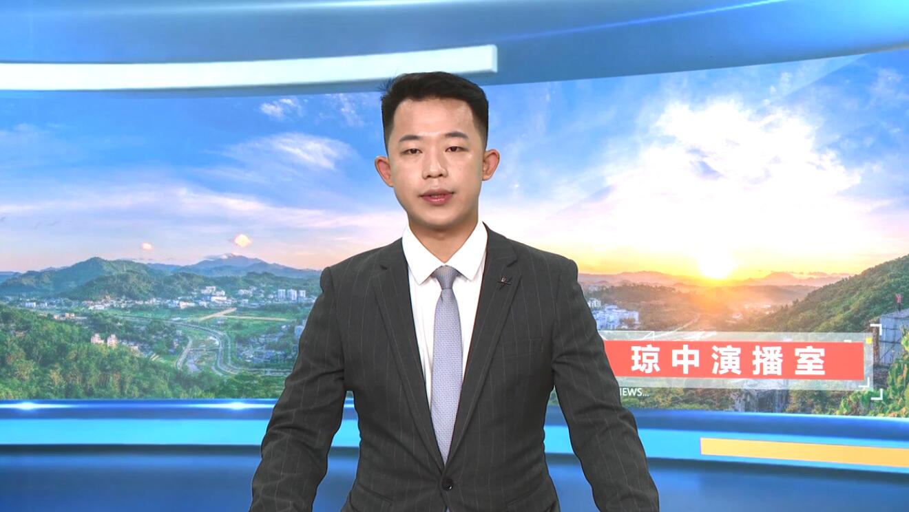 琼中举行2022年金融知识普及月暨“数字人民币支付商圈”场景建设启动仪式