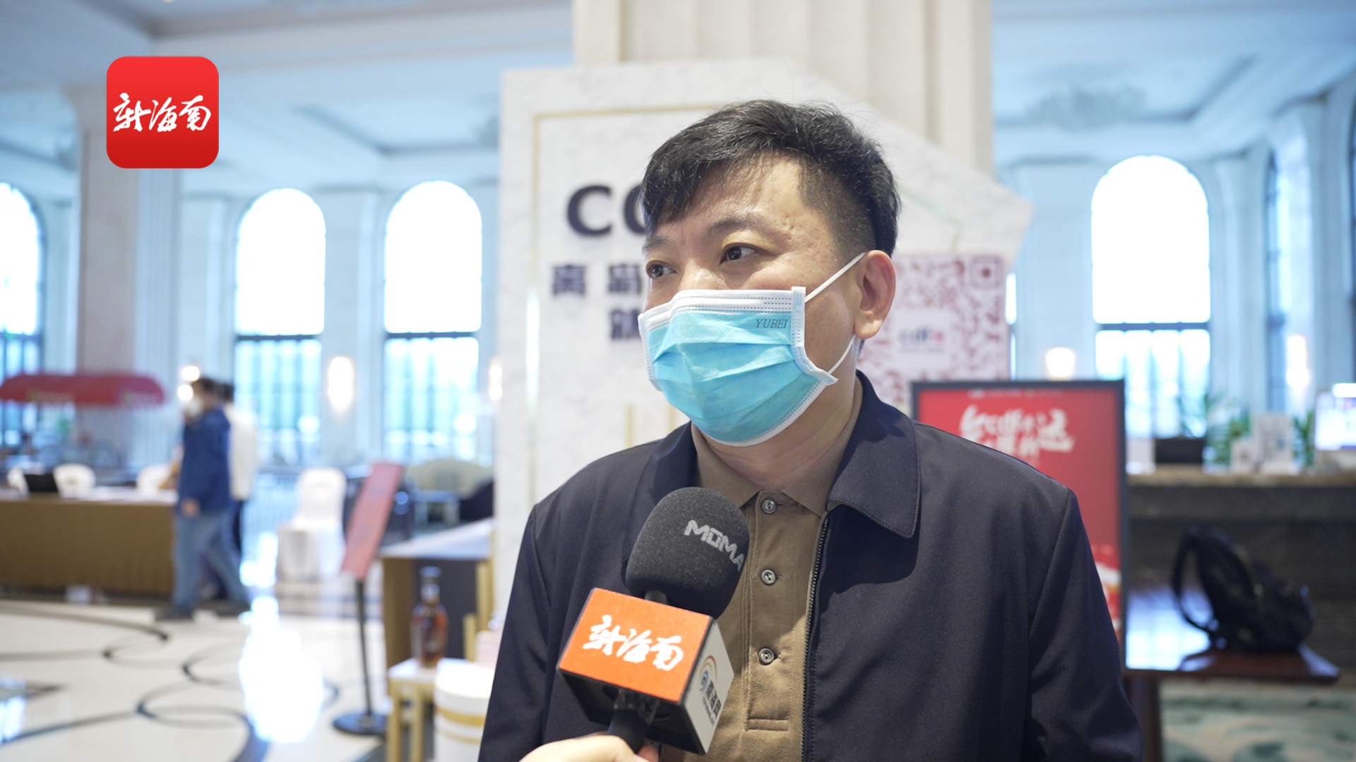 海南省政协委员胡珊珊:可与外省组成联盟开展药品集中带量采购 进一步