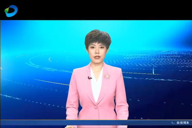省调研组到东方开展西部工业走廊地质碳汇潜力资源情况调研