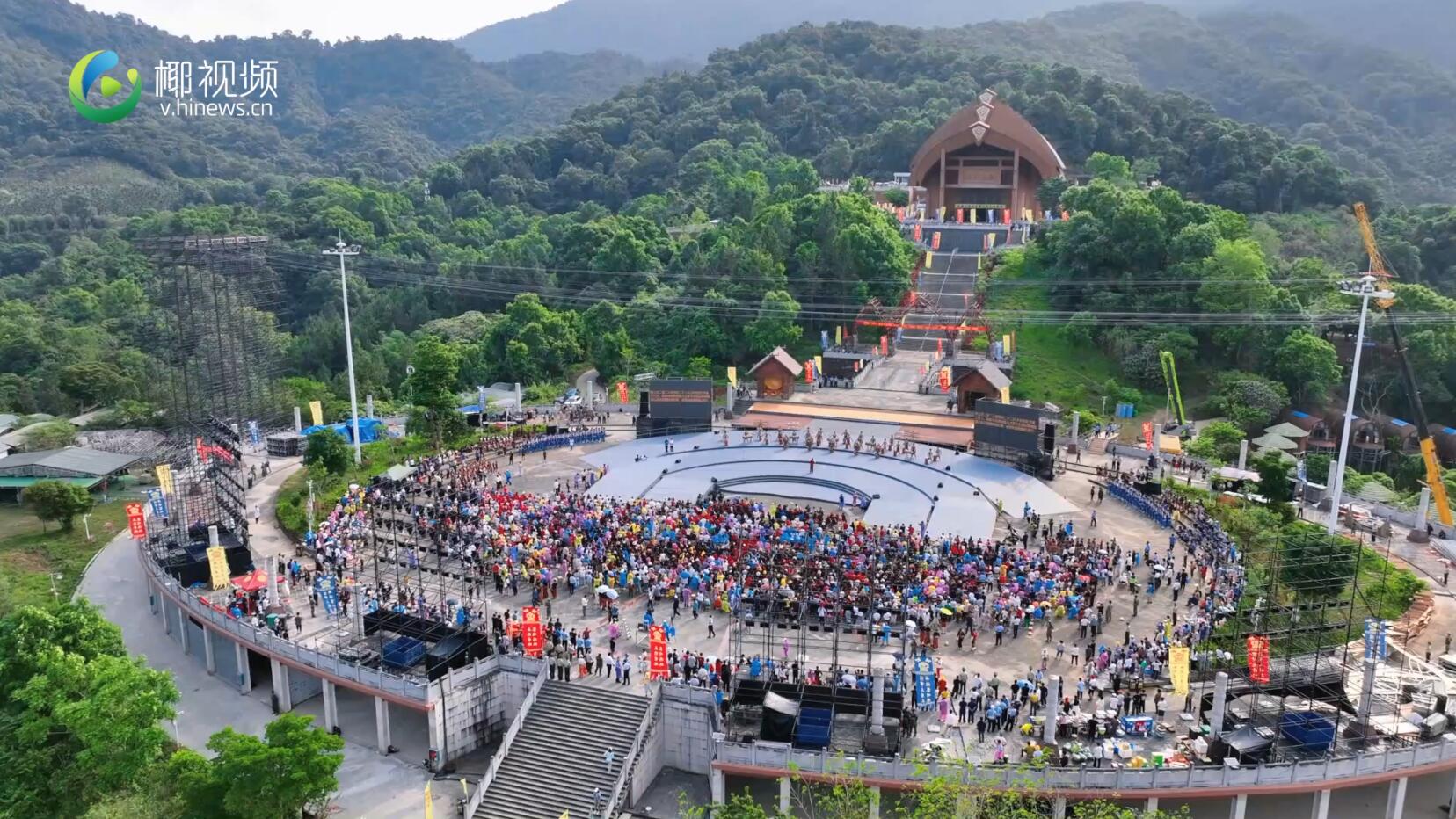 2023年祭祀袍隆扣大典在五指山水满乡举行