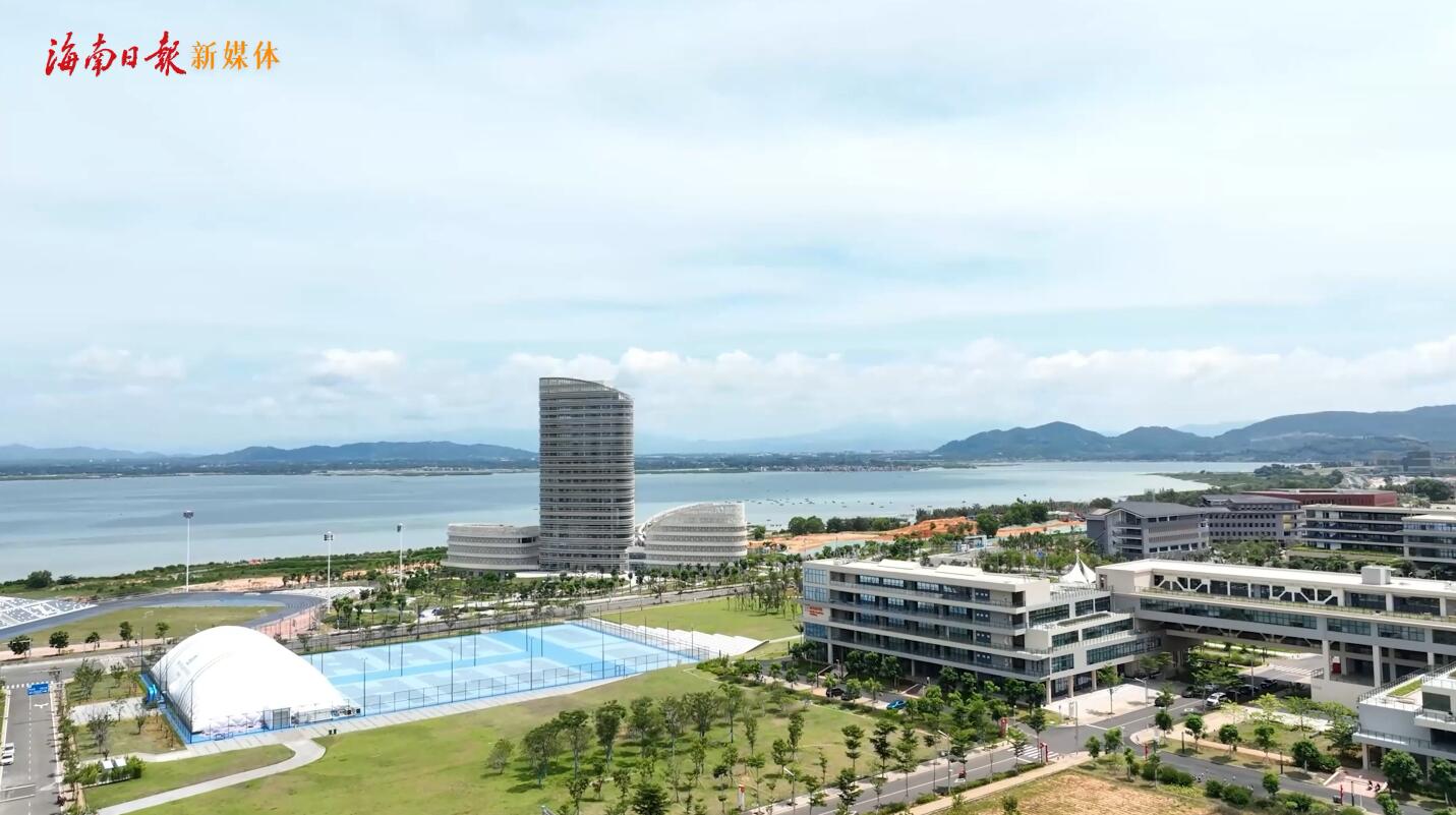 穿越园区｜开学第一天，“云瞰”陵水黎安国际教育创新试验区（陵水黎安国际教育创新试验区地址）