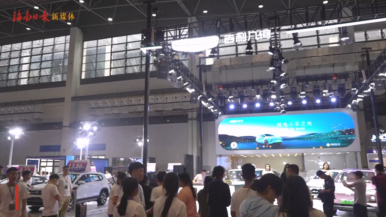 视频 | 海豹DM-i冠军版、问界新款M7……数十款新车亮相2023金秋车展（海豹汽车报价）