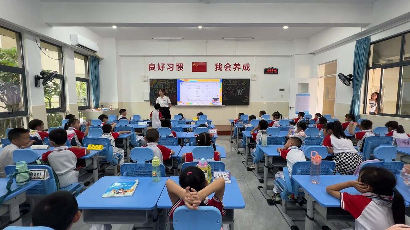 椰视频 | 以奥运精神激励新学期 北京师范大学海口附属学校东岸校区迎来“开学第一课”