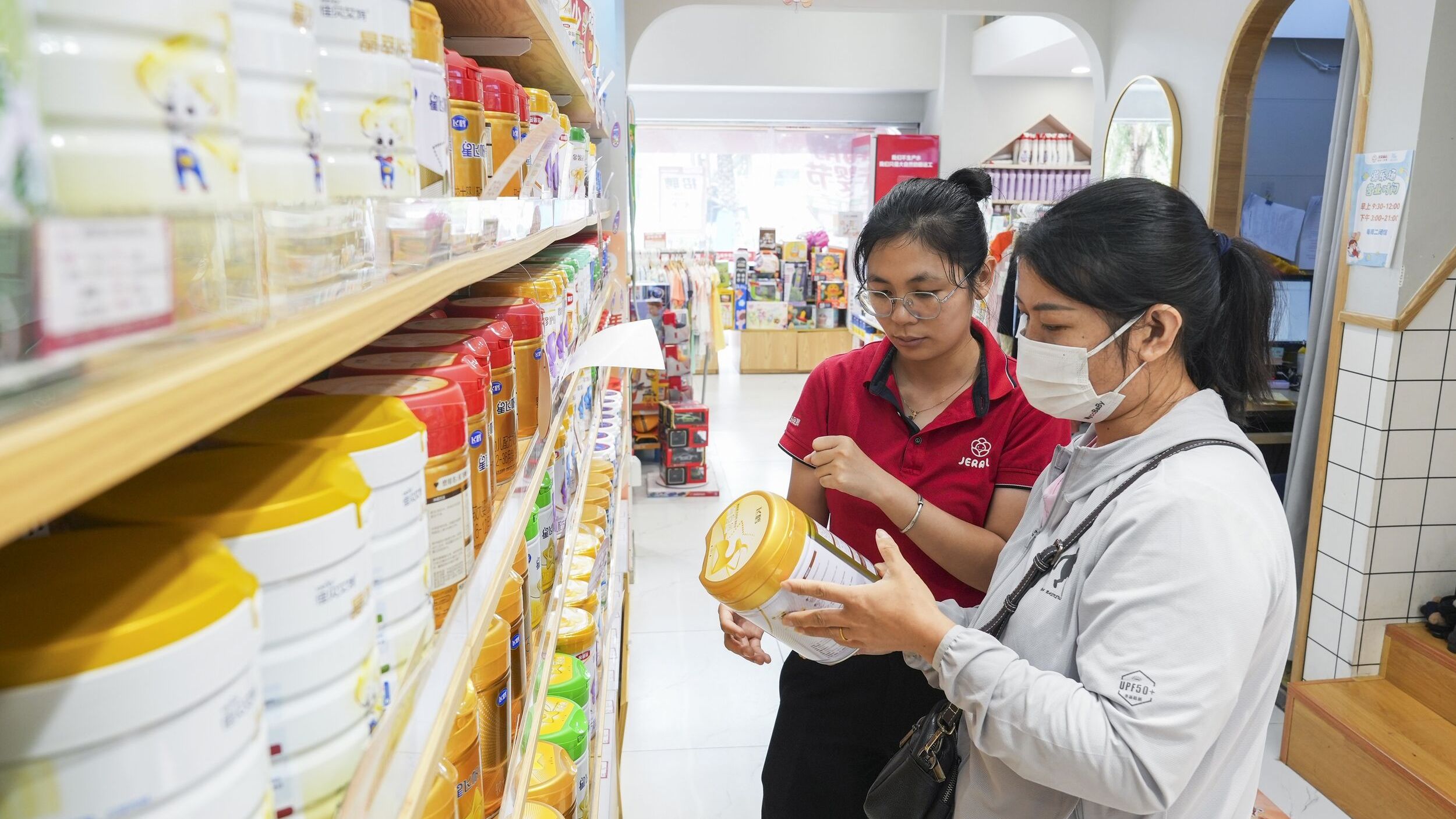 椰視頻 | 健瑞兒第十屆海南母嬰節優惠進行中