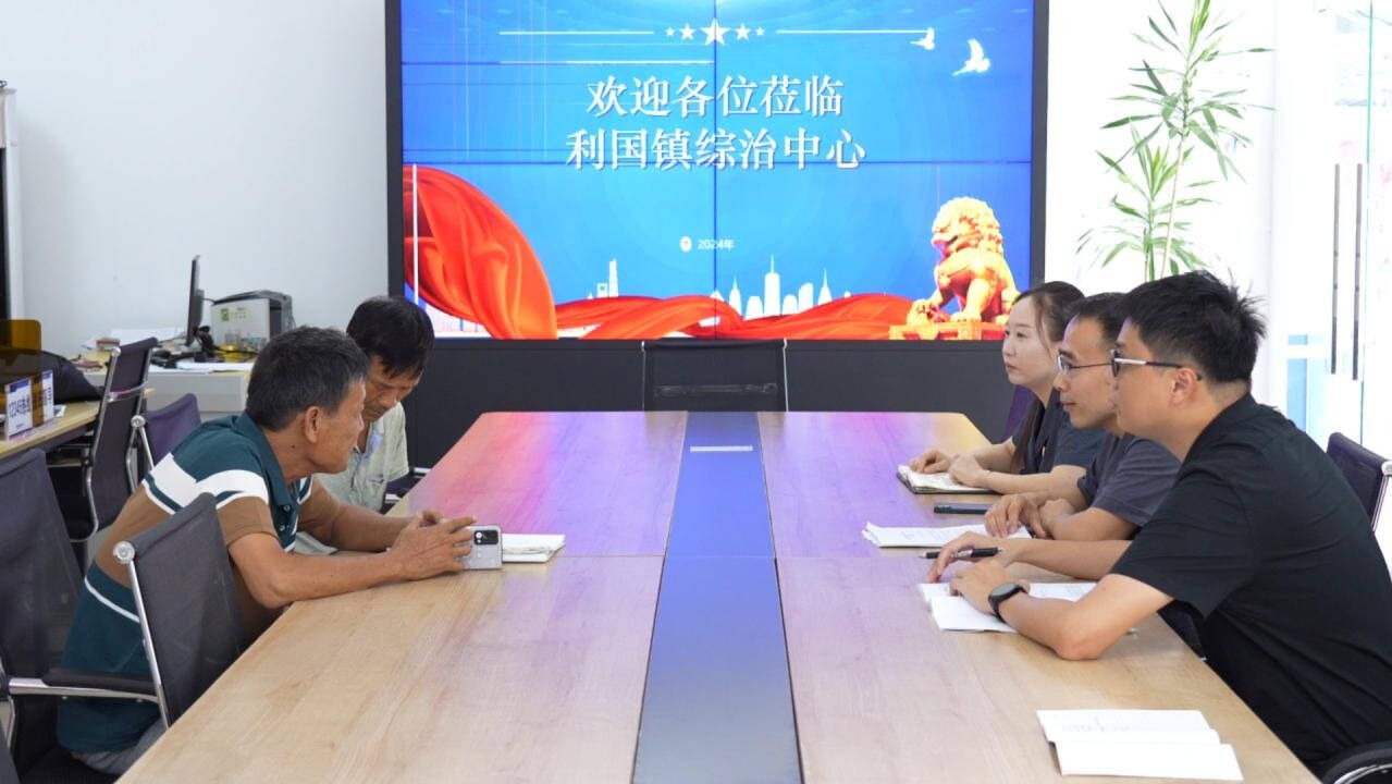 家门口就有法官！乐东首创法官定向驻点服务模式