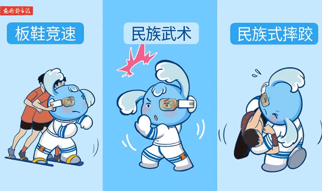 运动会吉祥物、会徽设计有何寓意？剧透来了！（运动会会徽和吉祥物）