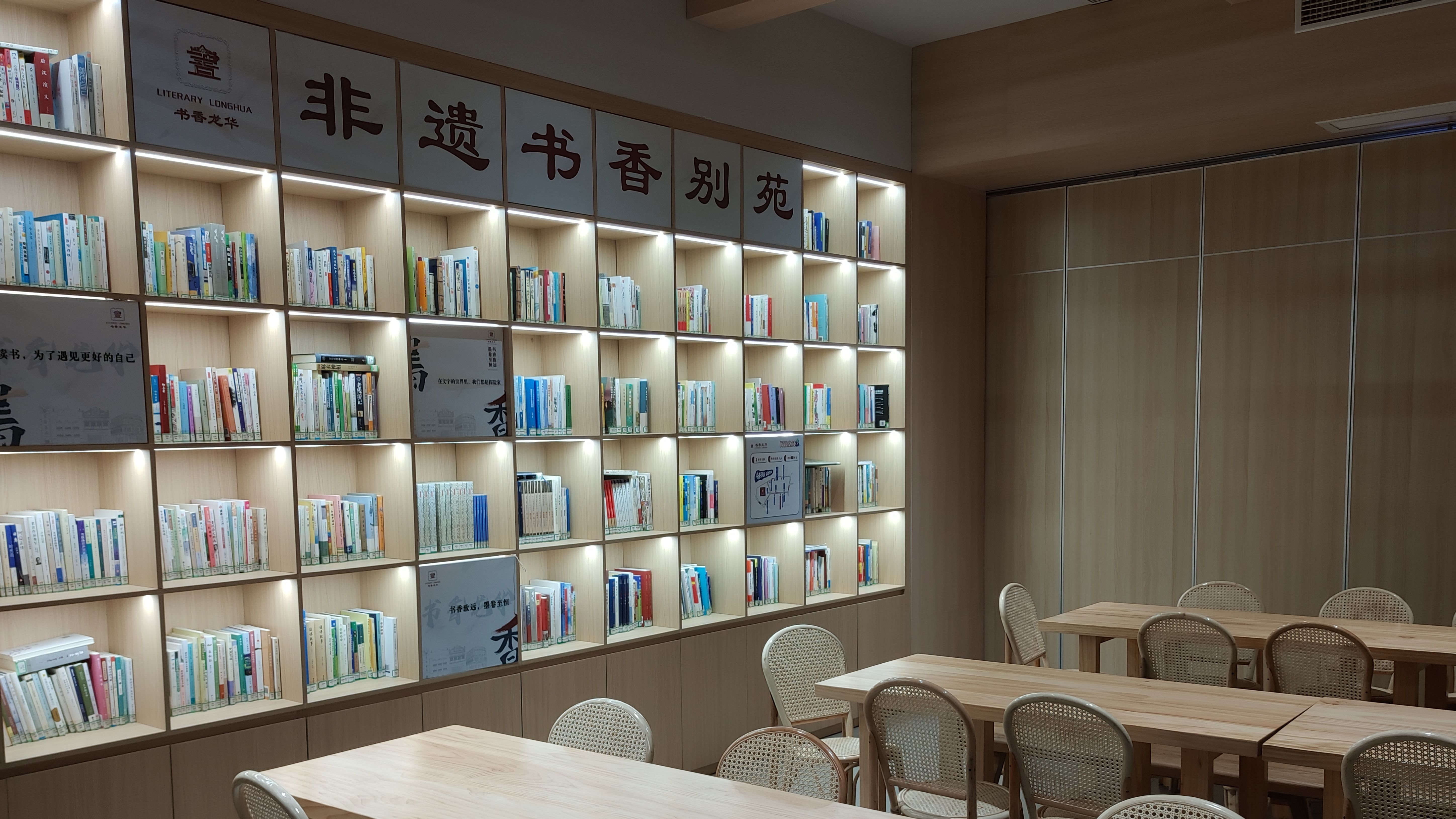 图书馆照片主题（图书馆的照片真实图）