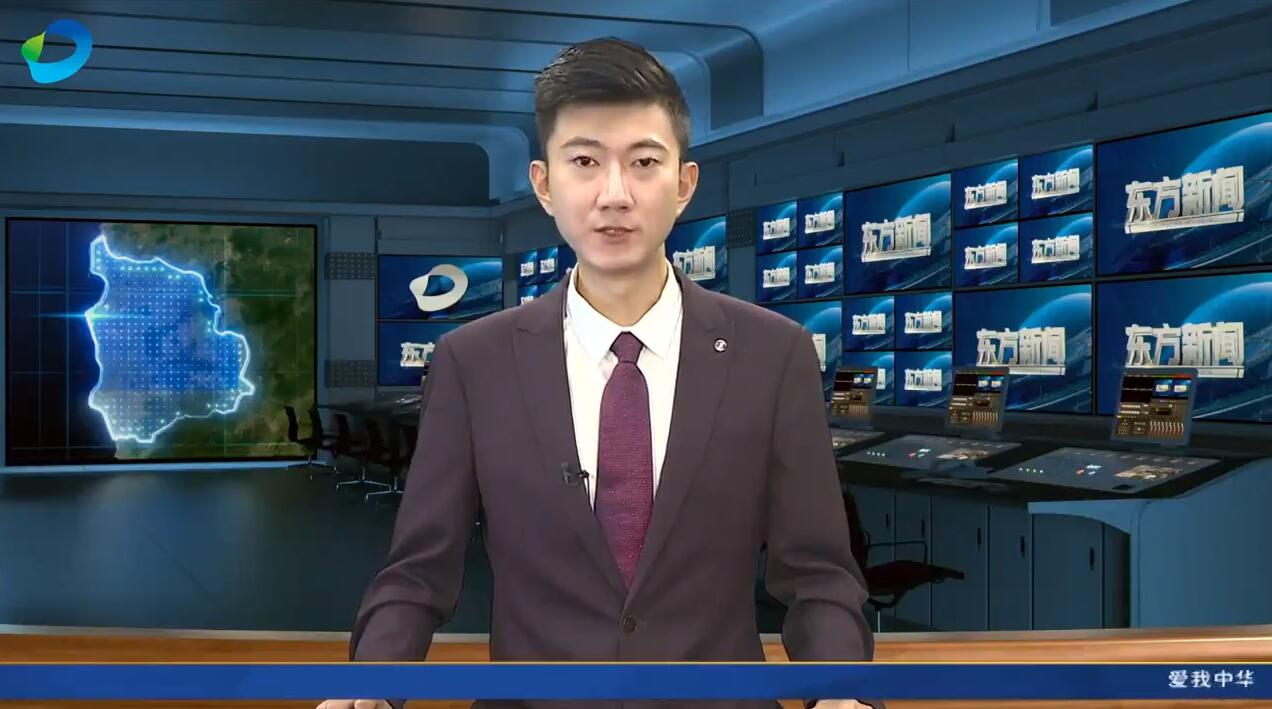 东方：办好民生实事 绘就幸福底色（着力办好民生实事）