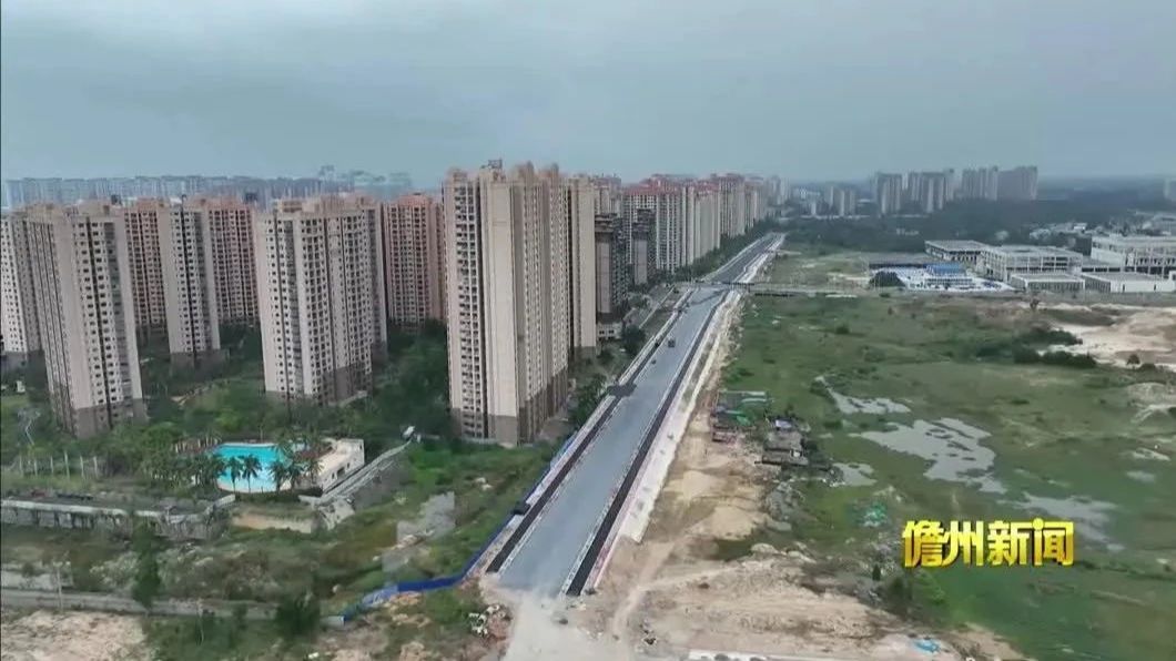 儋州环湾滨海新区15条道路将在年内建成通车（儋州环湾滨海新区15条道路将在年内建成通车吗）