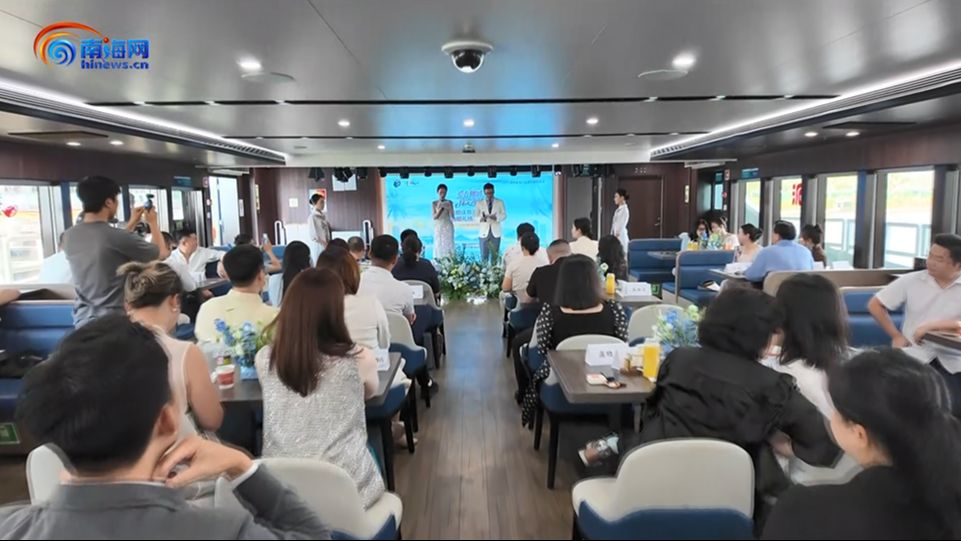 海洋+婚庆！海口打造&ldquo;海上婚礼&rdquo;文旅新标签